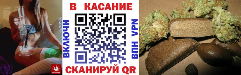 Виды наркотиков купить Сальск COCAIN APVP ссылка на мегу рабочий сайт Меф мяу мяу ГАШИШ