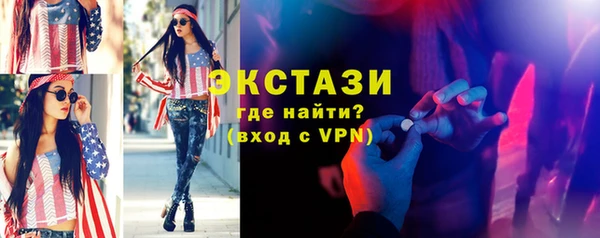 герыч Остров