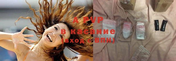 герыч Остров