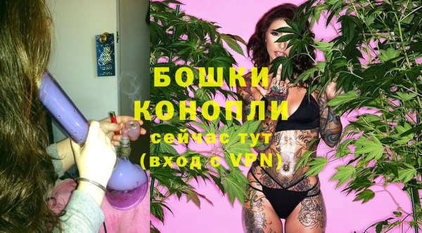 герыч Остров