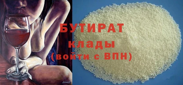 герыч Остров