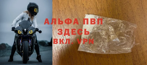 меф VHQ Елабуга