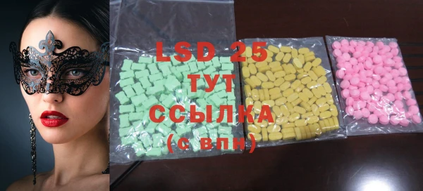 герыч Остров