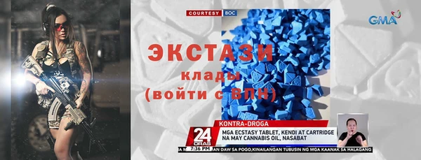 герыч Остров