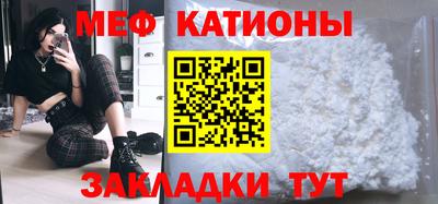гашик Конаково