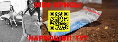 гашик Конаково