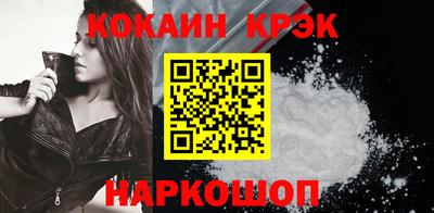прущие крисы Коммунар