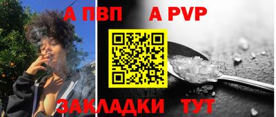 гашик Конаково