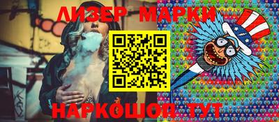 прущие крисы Коммунар