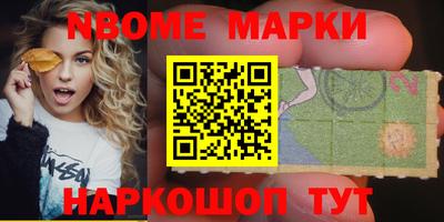 прущие крисы Коммунар