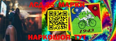 прущие крисы Коммунар
