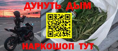 скорость mdpv Комсомольск-на-Амуре