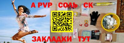 скорость mdpv Комсомольск-на-Амуре