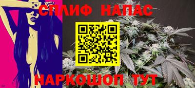 прущие крисы Коммунар