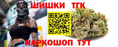 гашик Конаково