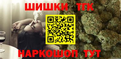 прущие крисы Коммунар