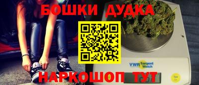 гашик Конаково
