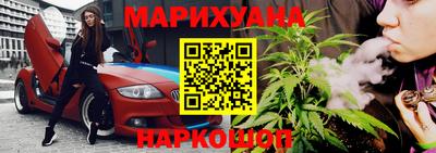 прущие крисы Коммунар