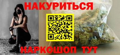 прущие крисы Коммунар