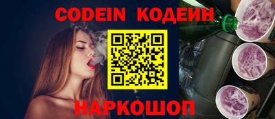 прущие крисы Коммунар