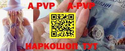 скорость mdpv Комсомольск-на-Амуре