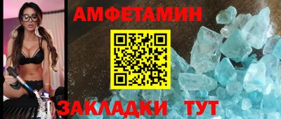 скорость mdpv Комсомольск-на-Амуре