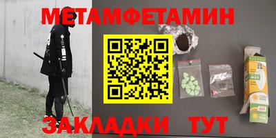 прущие крисы Коммунар