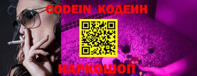 гашик Конаково