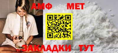 прущие крисы Коммунар