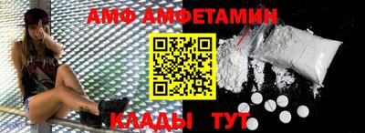 гашик Конаково