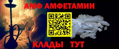 прущие крисы Коммунар