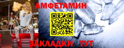 прущие крисы Коммунар