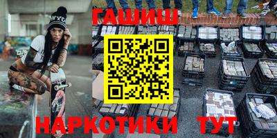 прущие крисы Коммунар