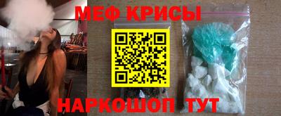 гашик Конаково