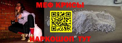 скорость mdpv Комсомольск-на-Амуре